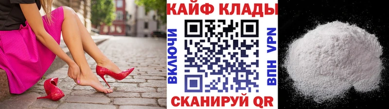 Купить наркоту Тамбов Гашиш  Бошки Шишки  APVP  МЕФ 