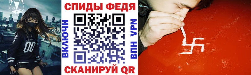 Амфетамин 98%  Тамбов 