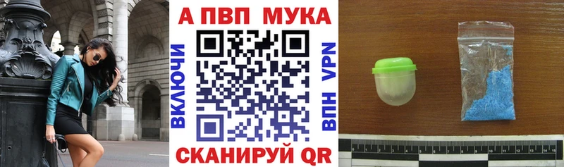 гидра онион  Тамбов  Alpha PVP VHQ 