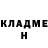 МЕТАДОН белоснежный Vanessa Schaab