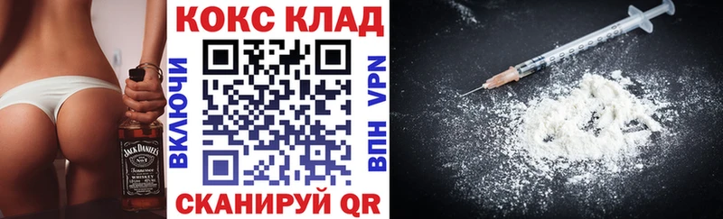 сколько стоит  МЕГА ссылка  COCAIN Боливия  Тамбов 