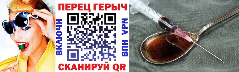 Героин афганец  где купить наркоту  darknet как зайти  Тамбов 