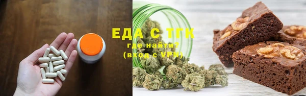 прущая мука Пересвет