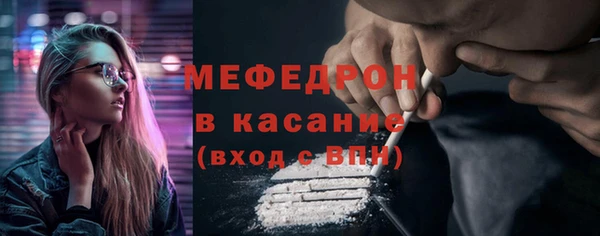 тгк Пестово