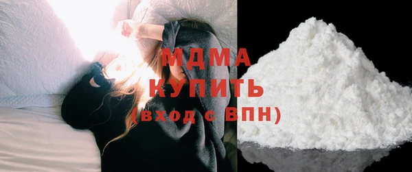 индика Нефтегорск