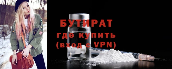 мдма Пересвет
