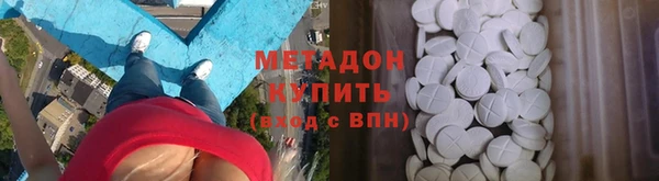 соль ск Нея