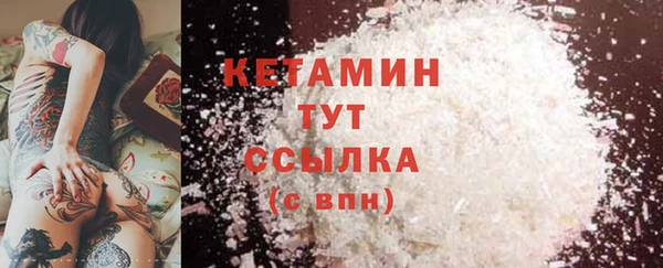 герыч Свободный