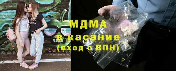 тгк Пестово