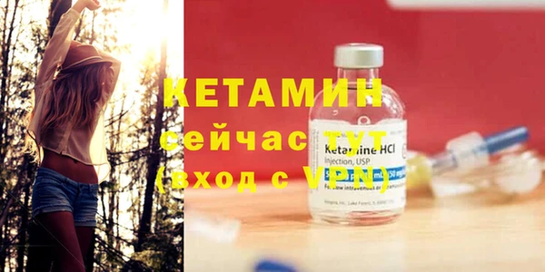 мяу мяу мука Переславль-Залесский