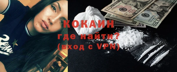 мескалин Наволоки