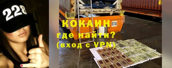 стаф Себеж