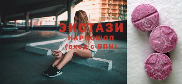 дурь Нефтекумск