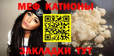 каннабис Краснодар