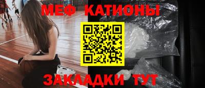 герыч Краснознаменск