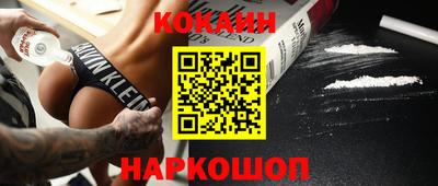 хмурый Краснокаменск