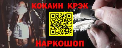 хмурый Краснокаменск