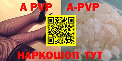 хмурый Краснокаменск