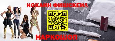 герыч Краснознаменск