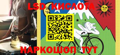герыч Краснознаменск