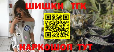 хмурый Краснокаменск