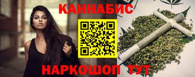 герыч Краснознаменск