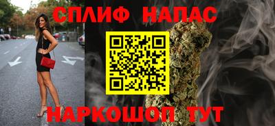 герыч Краснознаменск