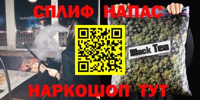 герыч Краснознаменск