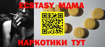 хмурый Краснокаменск