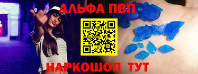 хмурый Краснокаменск