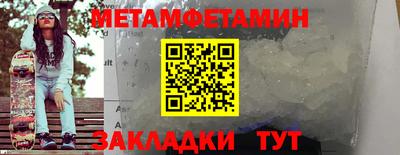 герыч Краснознаменск