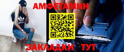 хмурый Краснокаменск