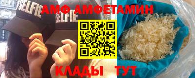 герыч Краснознаменск