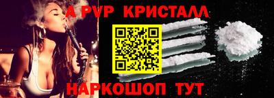хмурый Краснокаменск