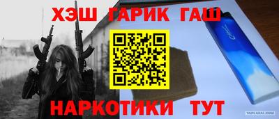 хмурый Краснокаменск