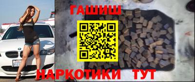 хмурый Краснокаменск