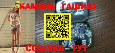 хмурый Краснокаменск