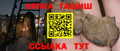 хмурый Краснокаменск
