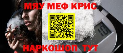 хмурый Краснокаменск