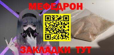 герыч Краснознаменск